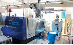 注塑機(jī) Injection molding machine