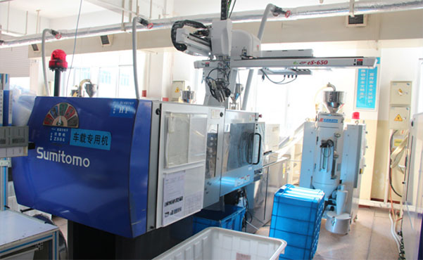 注塑機 Injection molding machine