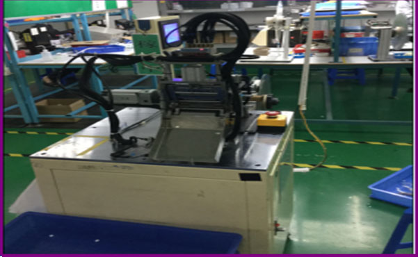 自動(dòng)折疊機(jī)